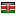 cashmachinary.org server is located in Kenya